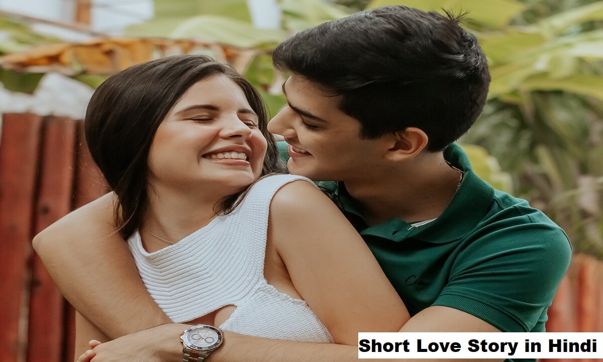 Short Love Story in Hindi